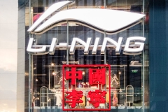 凯度BrandZ最具价值中国品牌百强榜：李宁、中国电信、周大福等6品牌价值增超25%