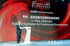 社科院学部委员李扬：中国经济韧性犹存，长期向好的趋势未变