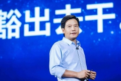 雷军放言自动驾驶2024年进入第一阵营 华为百度小米的快慢之道