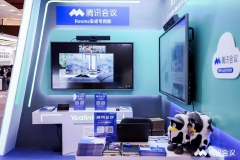 腾讯会议崩了？官方回应：造成不便，非常抱歉