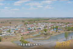 汤原保障农民收益的 “法宝”