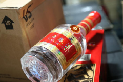 四川突发6.8级地震 五粮液、泸州老窖等企业回应