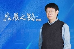 曾刚：促进经济低碳发展 商业银行须加强转型金融能力建设丨金融新未来