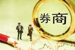 券商板块大幅下挫，东方财富大跌12%，国办鼓励证券等机构进一步降低服务收费