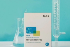 敷尔佳过会：今年IPO过关第297家 中信证券过40.5单