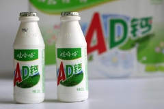 娃哈哈否认参与“娃茅”白酒生产销售