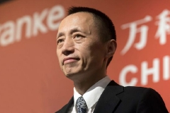 万物云上市：郁亮称万科并不在意万物云分拆上市时的估值高低