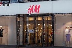 “新疆棉事件”不能承受之重，H&M中国首店关门，开业时曾排队、限流