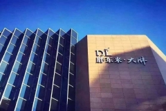 热搜！胖东来召回8.5元玉米，网友：东北农嫂不顾下游经销商死活