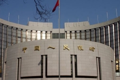 央行：10月1日起，下调首套个人住房公积金贷款利率0.15个百分点