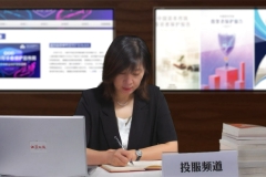 资本市场非凡十年|第三期：见证投资者保护