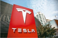 特斯拉第四季度营收177亿美元 净利润同比大增760%