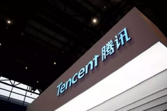 腾讯会议开始收费，不按次最低只包月，违法吗？