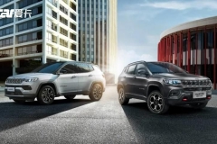 广汽菲克退市矛盾升级 广汽集团直指Stellantis不尊重中国市场