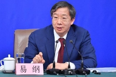 易纲：如果允许财政直接向央行透支，靠印票子满足财政支出需求，最终将引发恶性通胀