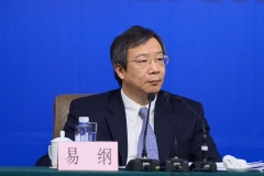 易纲：如果允许财政直接向央行透支，靠印票子满足财政支出需求，最终将引发恶性通胀