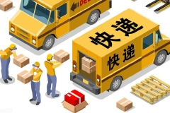 快递血拼双十一：三通一达抱紧抖音大腿，网点老板怕吓跑客户不敢涨价