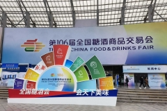 普通观众门票使用规则