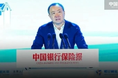 黄洪：新时代的“三大件”