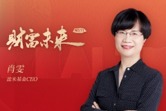 盈米七年跋涉：翻越投顾「那座山」