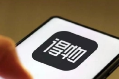 #得物#冲上热搜，调用手机权限删投诉视频？知名App紧急回应