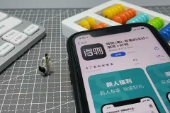 热搜第一！网友称得物App调用手机权限删投诉视频，得物紧急回应