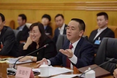 习酒公司召开2023年度生产·质量大会