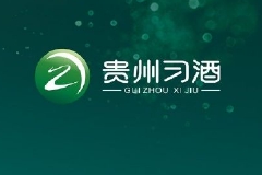 习酒是个“耿直男”