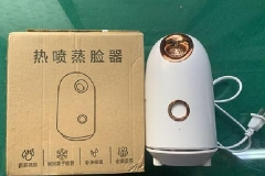 上海：Dr.Arrivo等32批次美容护理器具不合格