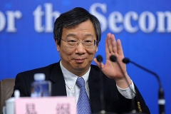 易纲：支持刚性和改善性住房需求