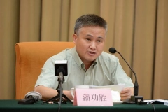 潘功胜：未来内外部宏观环境的变化将有助于维护中国外汇市场稳健运行