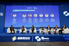 北京证监局局长贾文勤：推进资本市场金融科技创新试点建设