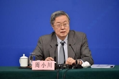 人民银行原行长周小川：全球经济下行风险加大 分化程度加重