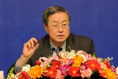 国际金融论坛大会主席周小川：全球经济下行风险加大，分化程度加重