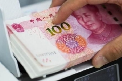 央行：11月份人民币贷款增加1.21万亿元，同比少增596亿元