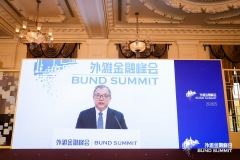 陈文辉：优化养老金投资布局，抓住老龄化带来的投资机会