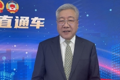 郑秉文：激活个人养老金市场，关键在于百姓觉得划算