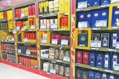 茅五洋等17家酒企《新年献词》，2023年主攻哪里？