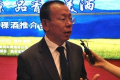 天佑德青稞酒元旦致辞：国企担当、民营机制、战略协同、亮剑行动