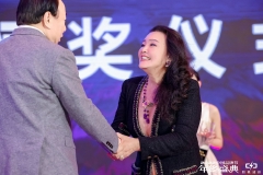 张兰、李想、赖梅松等荣获“2022中国十大品牌年度人物”
