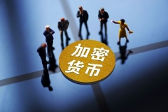 FTX创始人班克曼-弗里德被美国检察机关扣押近7亿美元资产