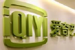 爱奇艺回应：修改密码可解封，技术原因造成部分用户跳转到错误页面