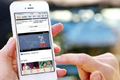 爱奇艺因“限制投屏”被诉，用户是尊贵的会员还是待割的韭菜？