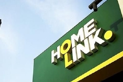 不再为中海项目带客？北京链家澄清：正与中海协商新合同内容