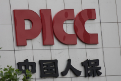 人保财险发布6条“禁酒令”？公司回应：不会对内部文件予以公开置评