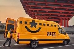 快递公司分化加剧，申通进步韵达掉队
