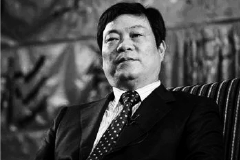 杉杉控股有限公司董事局主席郑永刚病逝，享年65岁