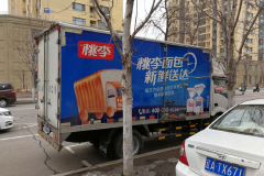 桃李面包，难渡长江