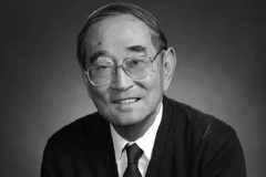 厉以宁：“依然一介布衣”