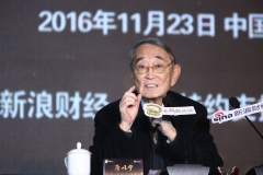 厉以宁在新浪金麒麟论坛讲的“X效率”到底是什么